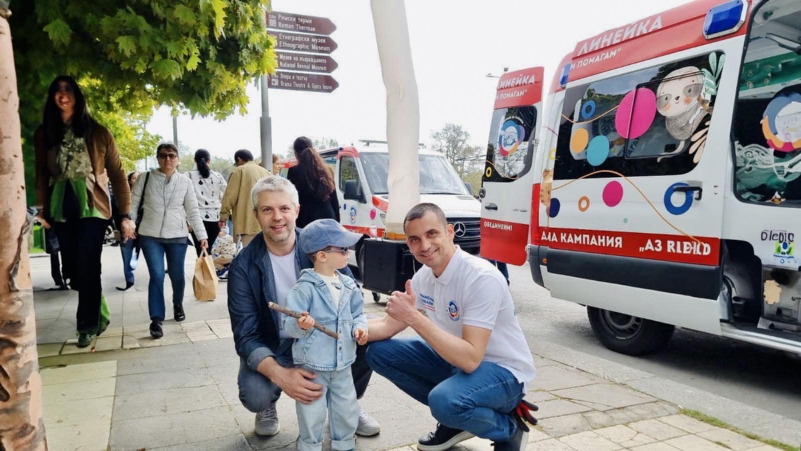 Свързани файлове